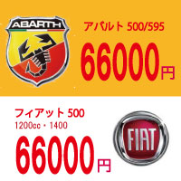 Хȡ500ߥ󥰥٥ȸ