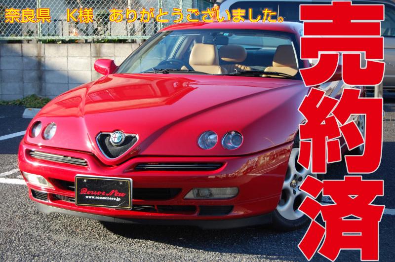 アルファロメオGTV 3.0V6・6MT アルファレッド・タンレザー HDDナビ（地デジ）