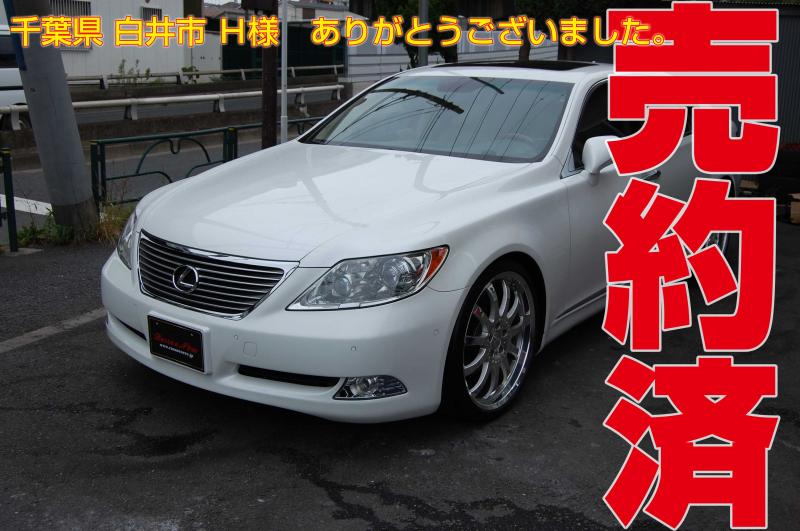 レクサスLS460 US仕様・ホワイト ローダウン カールソン21インチAW