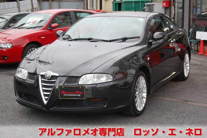 アルファロメオGT　限定車ホイール　2本 img_dd9b5668fa144ad17d928bfc47