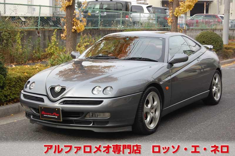 アルファロメオＧＴＶ 中期・3.0Ｖ6・6ＭＴ グレー・赤レザー マフラー＆ローダウン