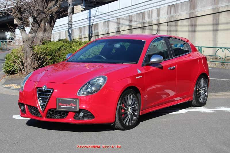D*I様 Macchina rossa Alfa Romeoクァドリフォリオ ア アルファロメオ ジュリエッタ クアドリフォリオヴェルデ 赤・6MT