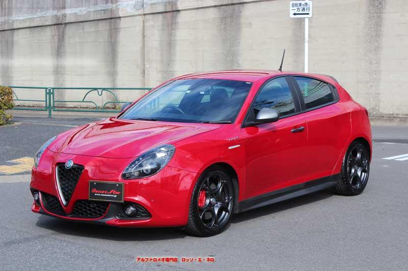 アルファロメオ ジュリエッタ ヴェローチェ・赤