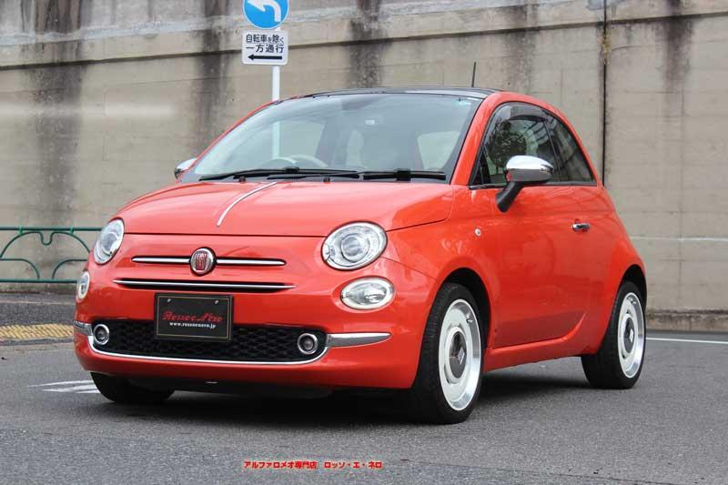 フィアット500 限定車・アニベルサリオ デュアロジックO/H