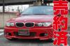 BMW330CI<br>֥ꥪͥݡ<br>󥪡ʡΥ<br>ưץ