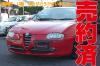 ڿ١ۡեᥪ1472.0TS쥹ԡɡեåɡ쥶󡦼ҳޥե顼17AW