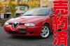 եᥪ156SW2.5V6QSե2եå