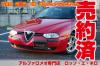 ڿ١ۡեᥪ1562.5V66MTեåɡ4ɥҳޥե顼