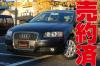 12/25ޤǡۥǥA3<br>ݡĥХåȥ饯<br>֥å14,000