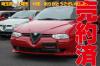եᥪ1562.5V6Qƥࡡեåɡե륨17AW