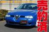 եᥪ1562.5V66MTե?ˡǥȥʥ֥롼