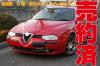ڿ١ۡեᥪ 2.5V66MT å ҳס