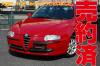 ڿ١ۡեᥪ1471.6ĥ󥹥ѡ5MTեåɡ֥å쥶