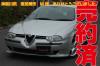 ڿ١ۡեᥪ1562.5V66MTСե륨17AWҳޥե顼