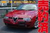 եᥪ1562.5V6QSեåɡ֥å쥶롼
