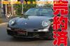 ڲС<br>ݥ륷9974S֥ꥪ<br>󥸥/Ⱥ