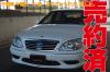 ڲ֡С<br>륻ǥ٥<br>AMGS55<br>ۥ磻