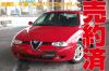եᥪ1562.5V66MTե2եå