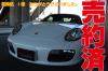 ݥ륷ܥ<br>2.7ޥ˥奢<br>ХΥ<br>ETCHDDʥӴ