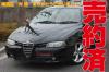 եᥪ156ͥå2.5V6Qƥࡡ֥֡쥶