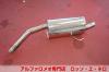 ťѡġۡեᥪ156 2.5 V6 Qƥѥƥ쥹ޥե顼