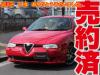 եᥪ1562.5V66MTե륨ҳ